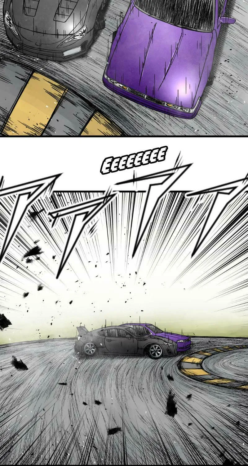 Dricam!! Chapter 96 page 15 - 