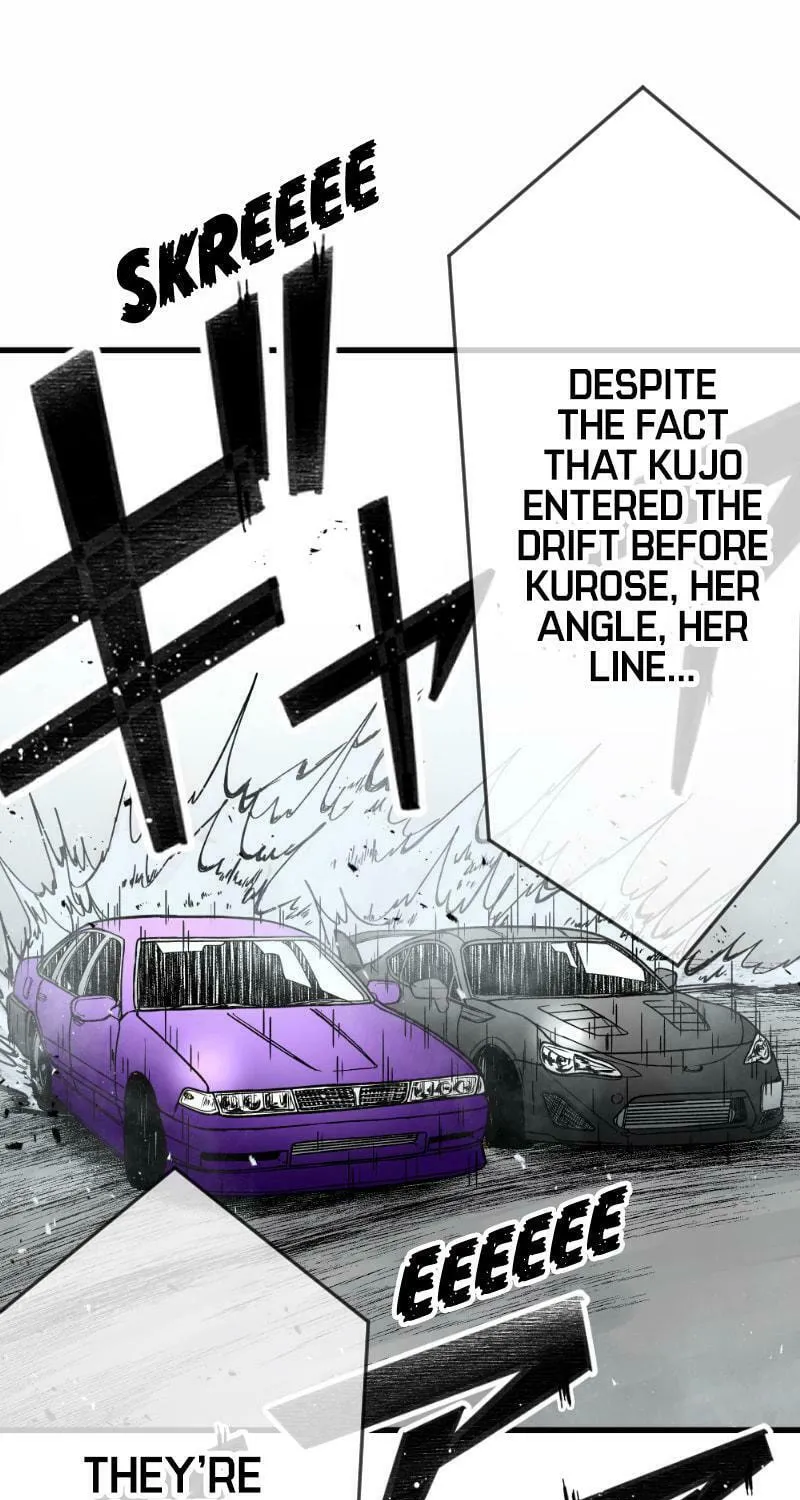 Dricam!! Chapter 96 page 3 - 