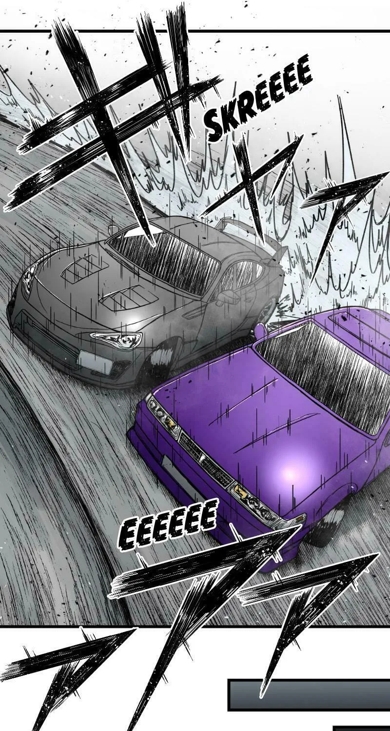 Dricam!! Chapter 96 page 25 - 