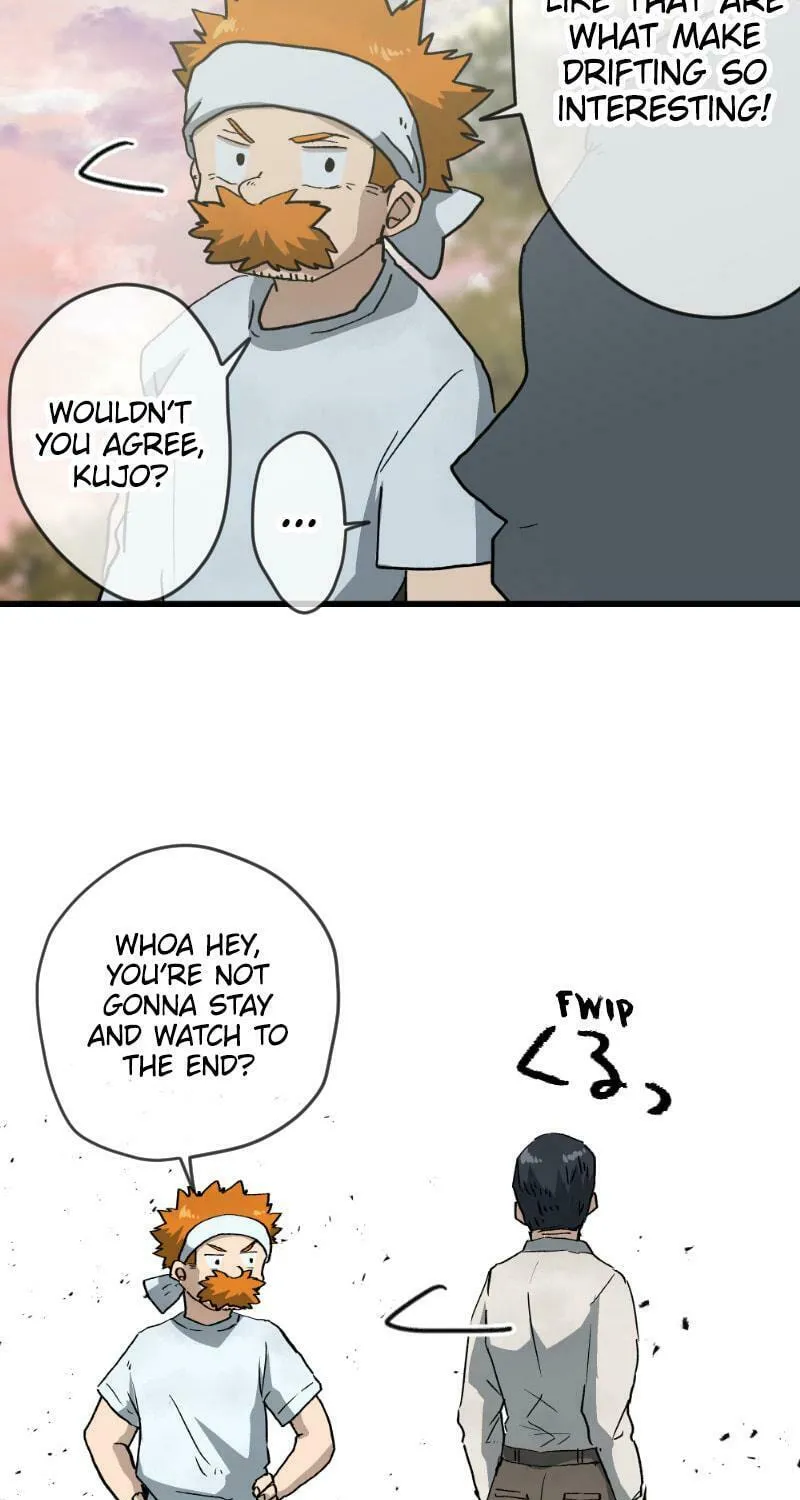 Dricam!! Chapter 96 page 27 - 
