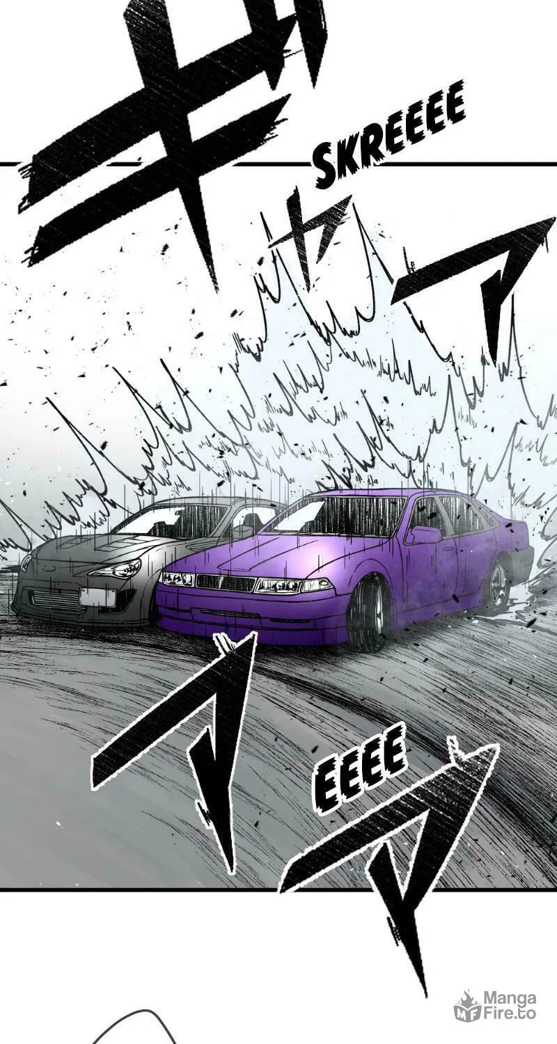 Dricam!! Chapter 96 page 10 - 