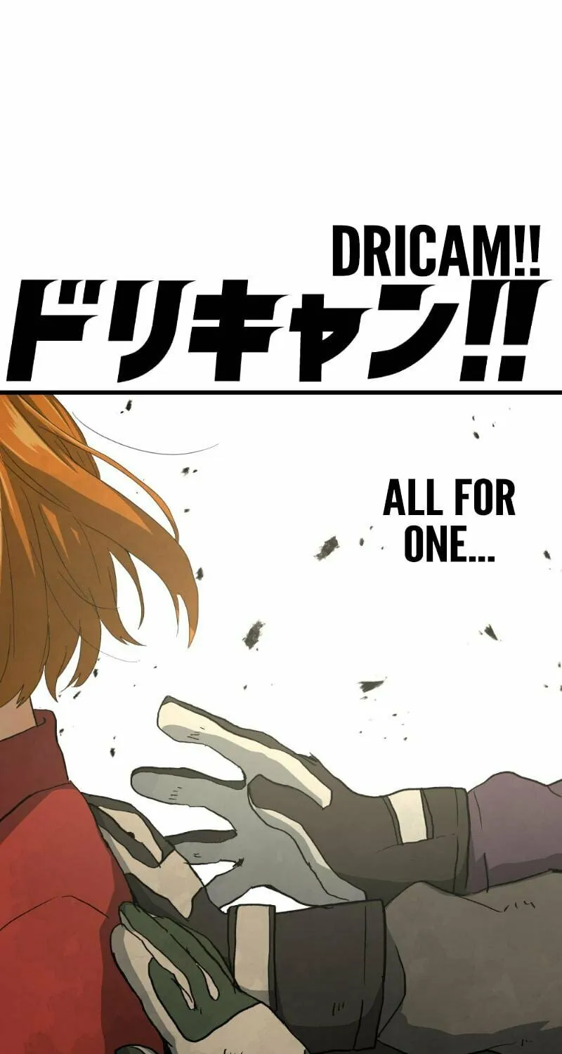 Dricam!! Chapter 97 page 1 - 