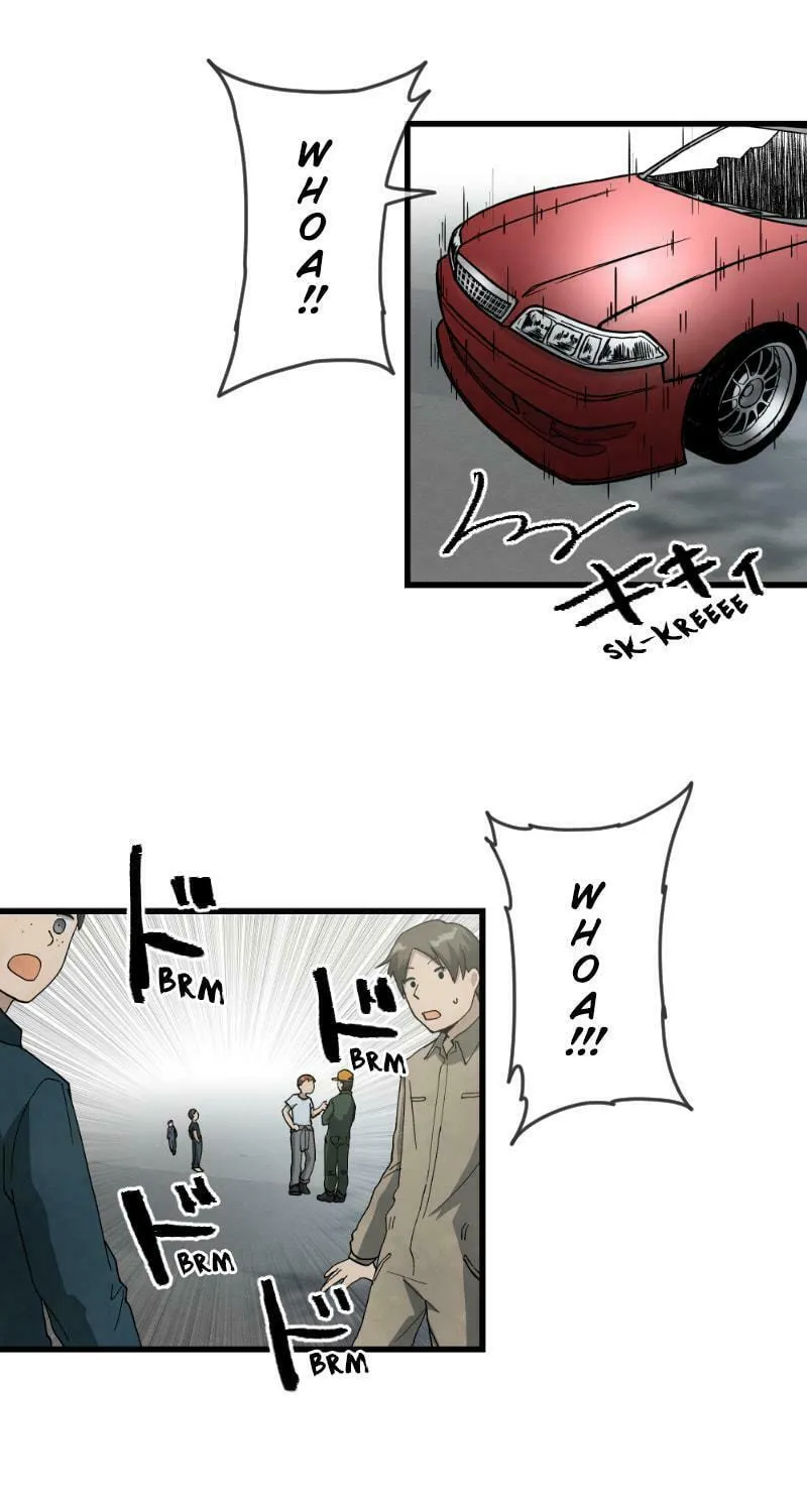 Dricam!! Chapter 97 page 3 - 