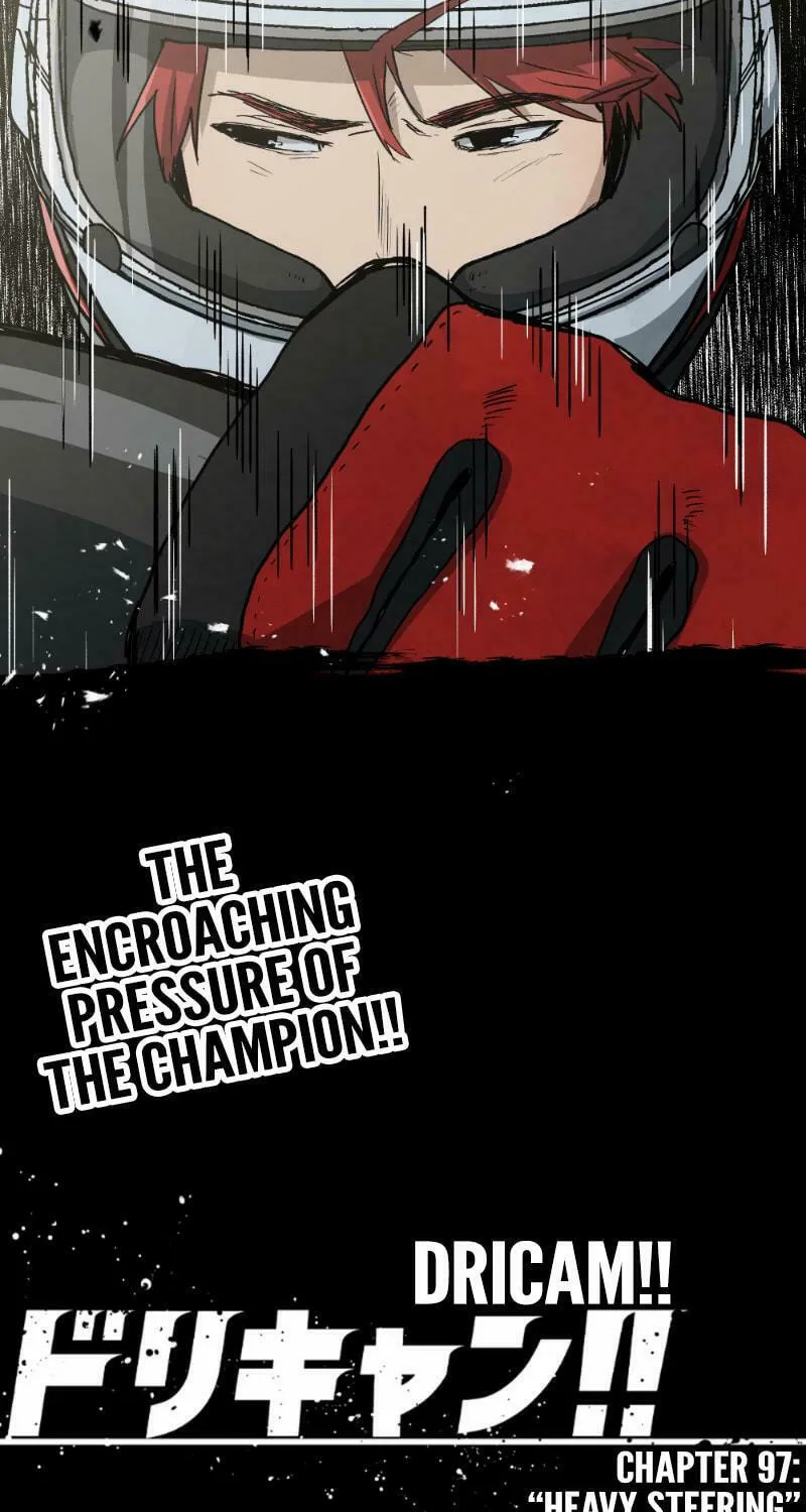 Dricam!! Chapter 97 page 44 - 