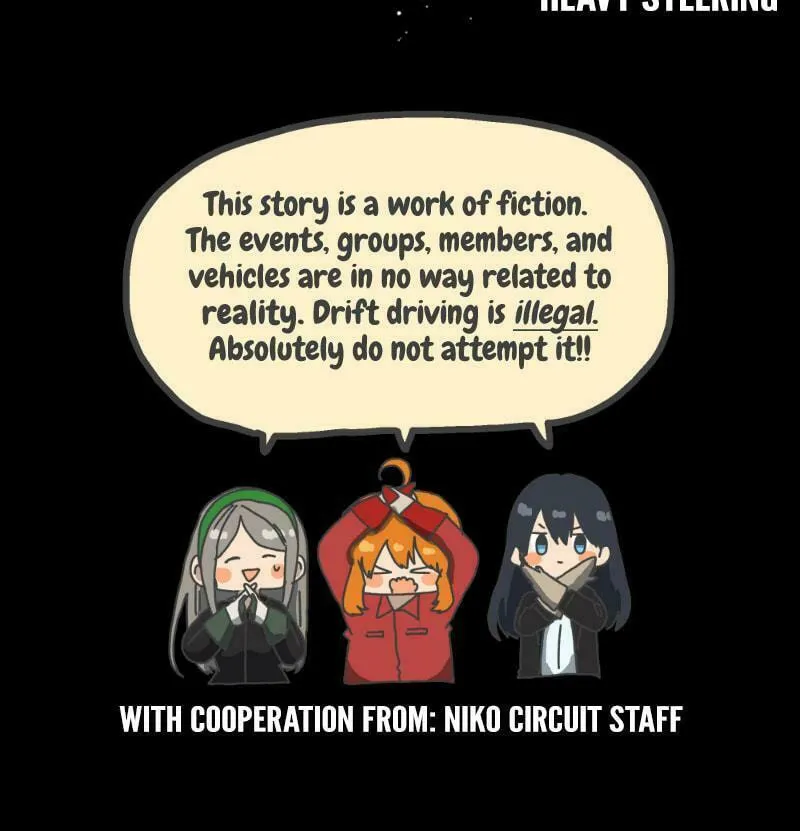 Dricam!! Chapter 97 page 45 - 
