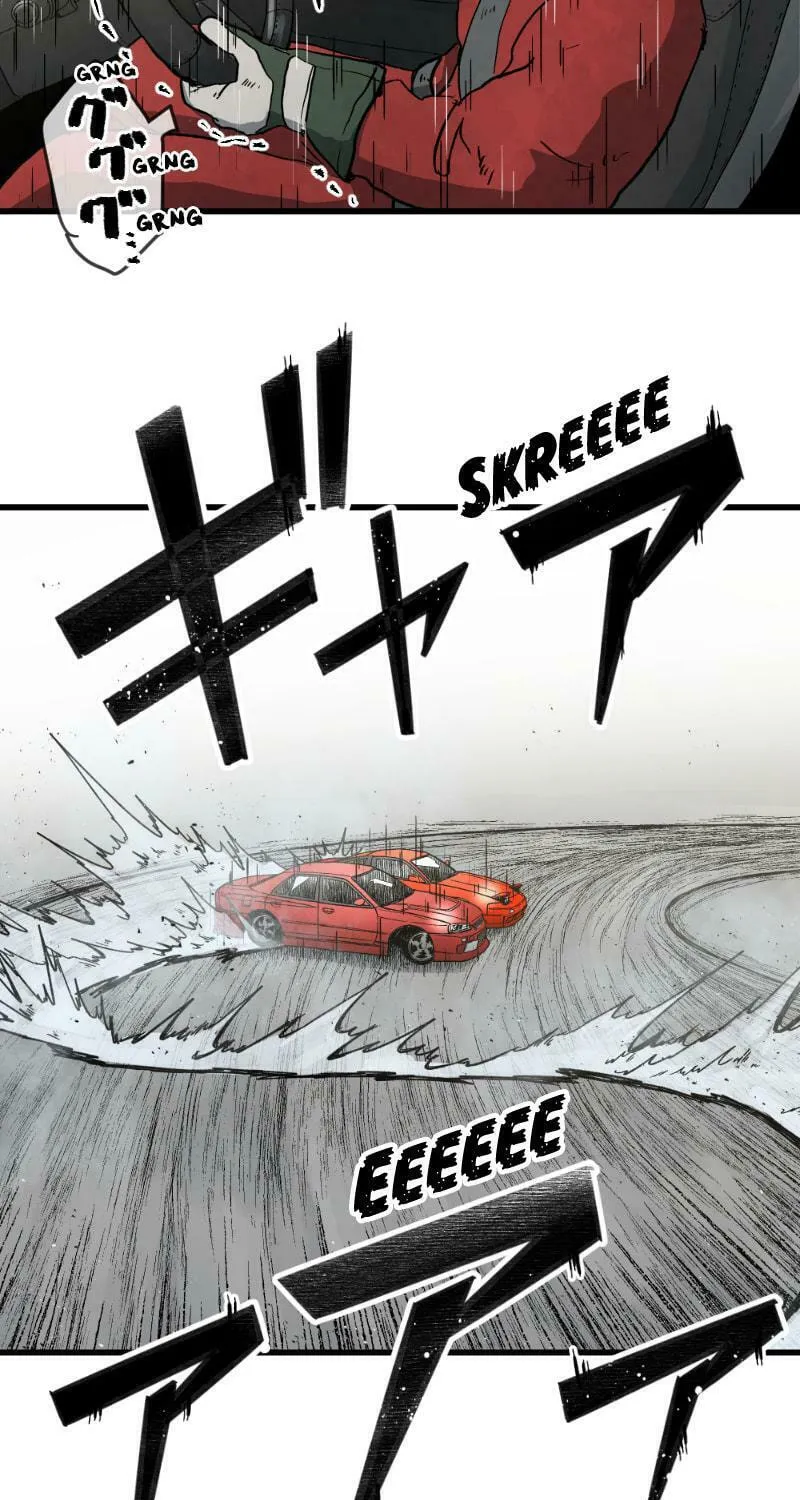 Dricam!! Chapter 98 page 15 - 