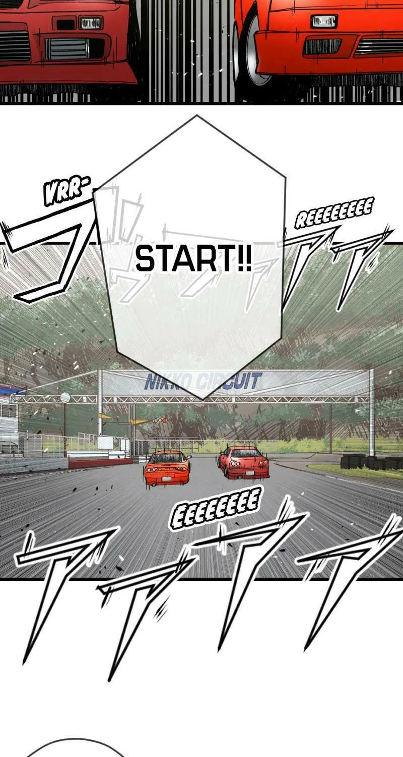 Dricam!! Chapter 98 page 31 - 
