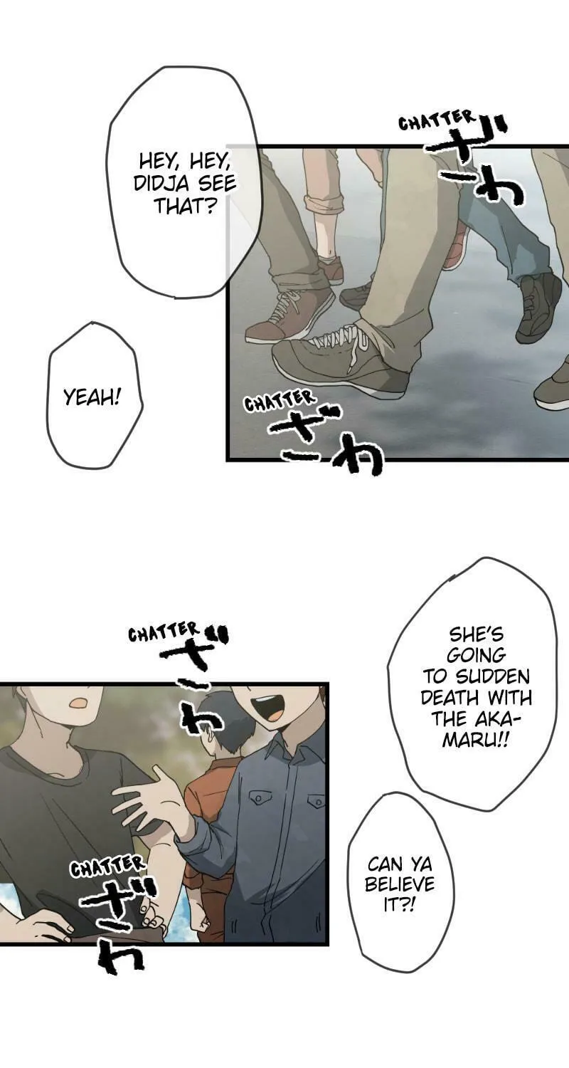 Dricam!! Chapter 99 page 1 - 