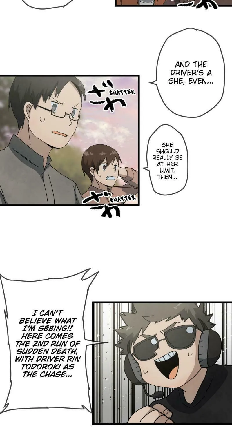 Dricam!! Chapter 99 page 16 - 