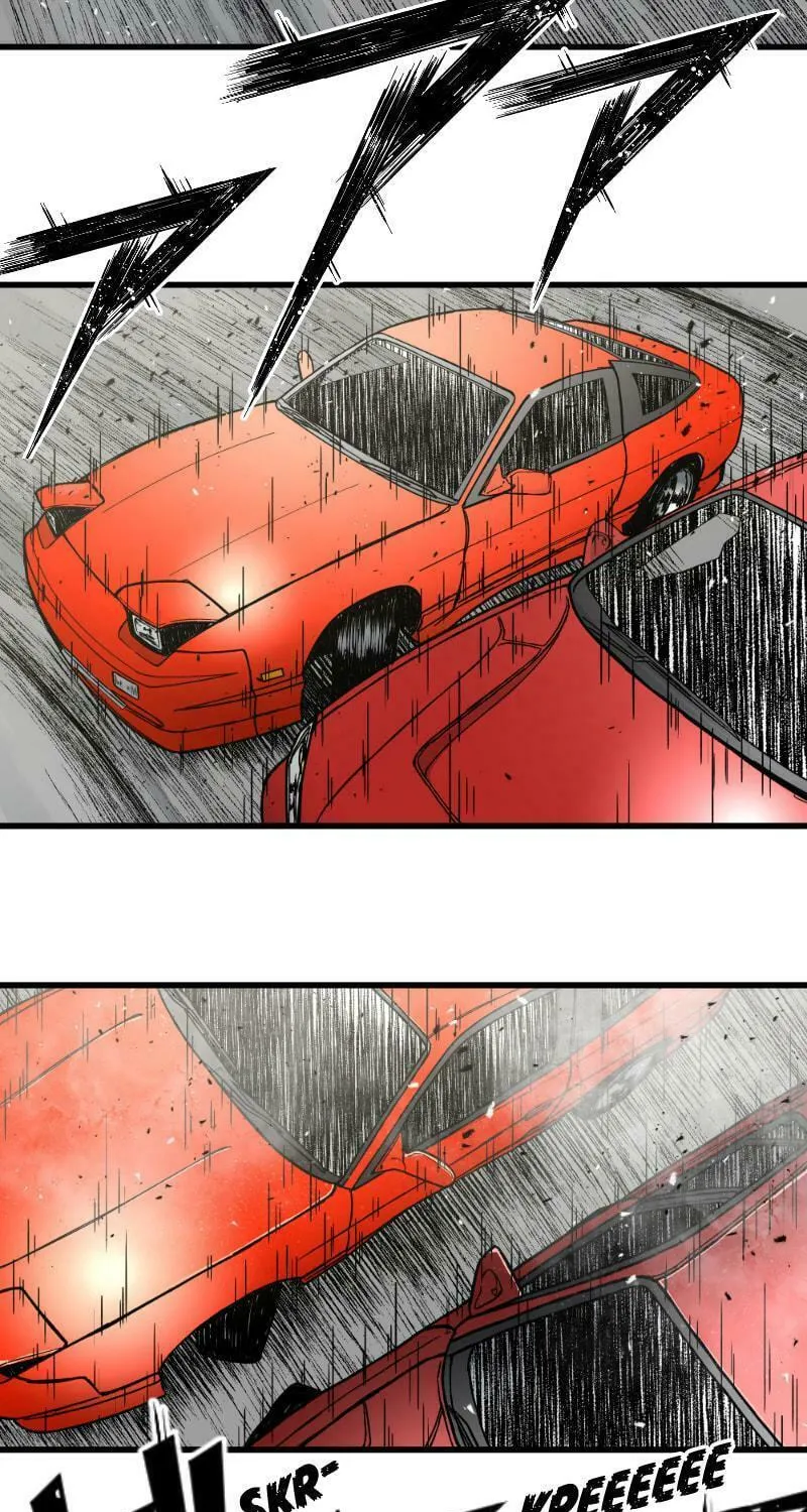 Dricam!! Chapter 99 page 18 - 