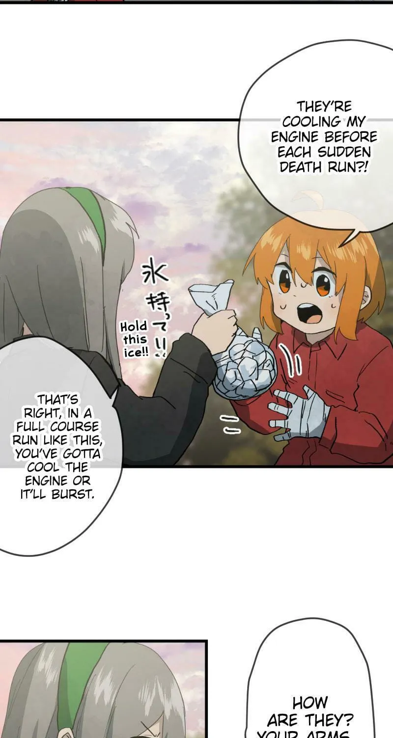 Dricam!! Chapter 99 page 4 - 