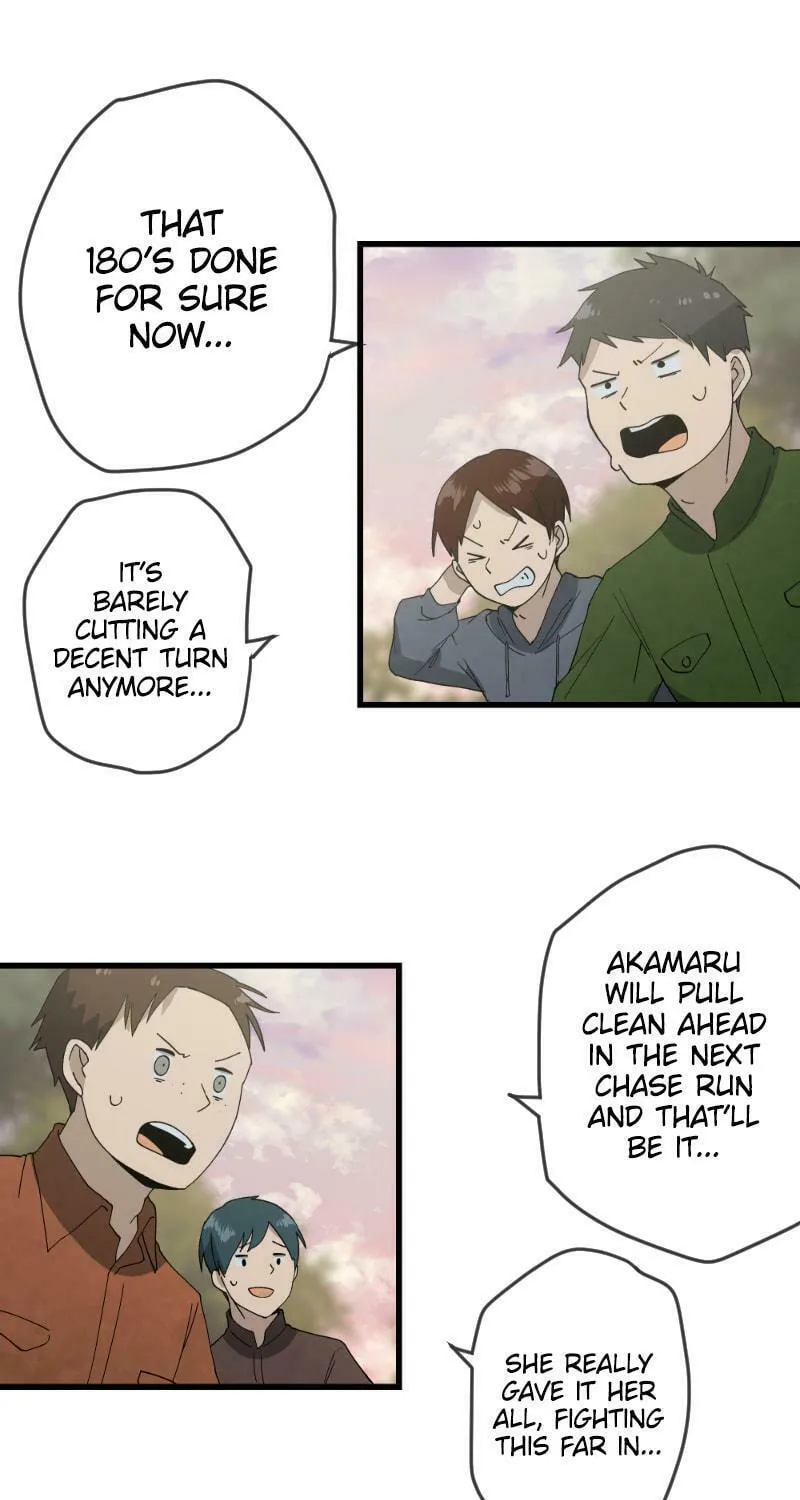 Dricam!! Chapter 99 page 40 - 