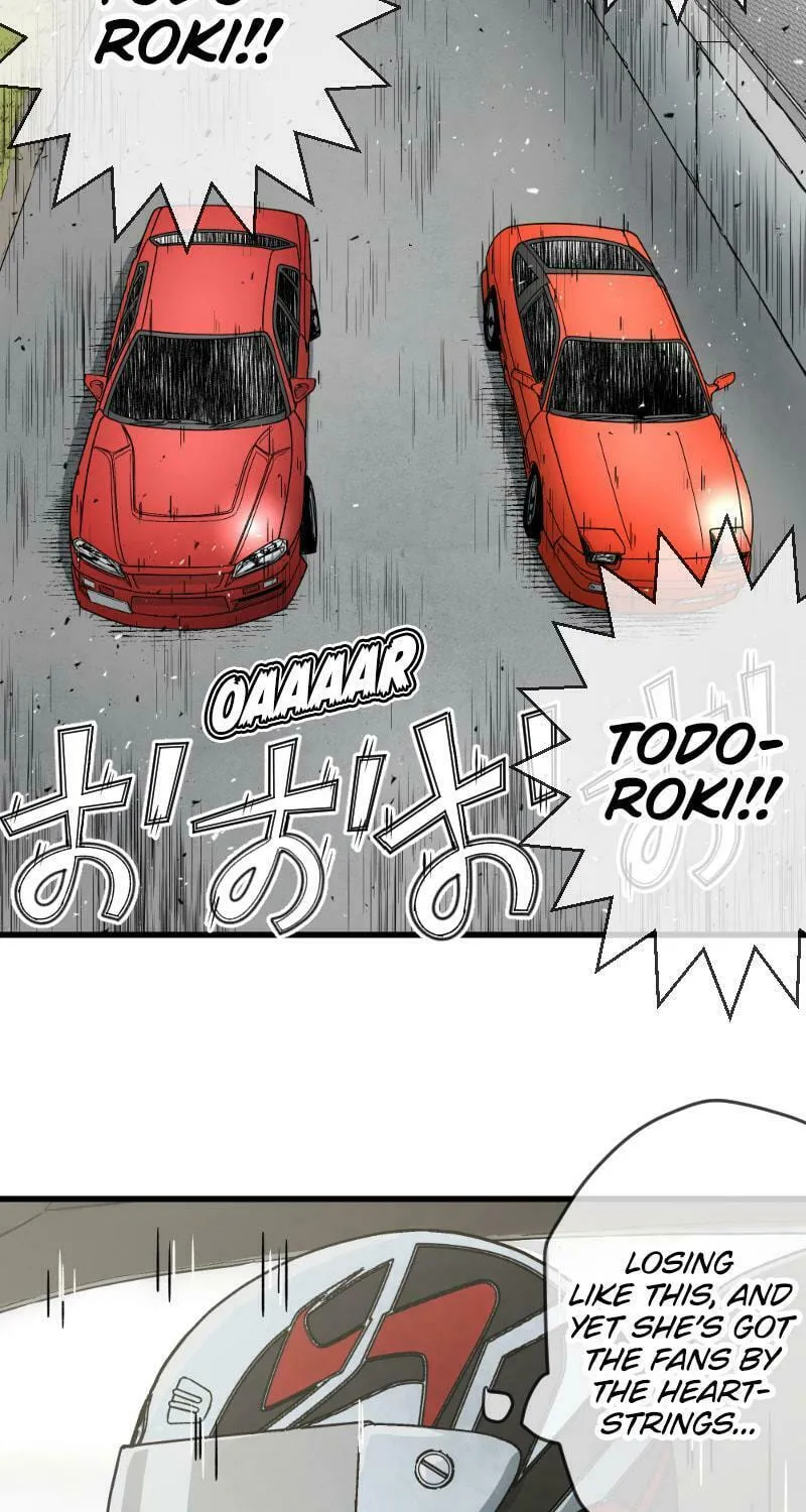 Dricam!! Chapter 99 page 42 - 