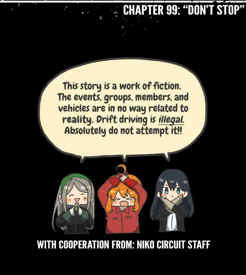 Dricam!! Chapter 99 page 67 - 