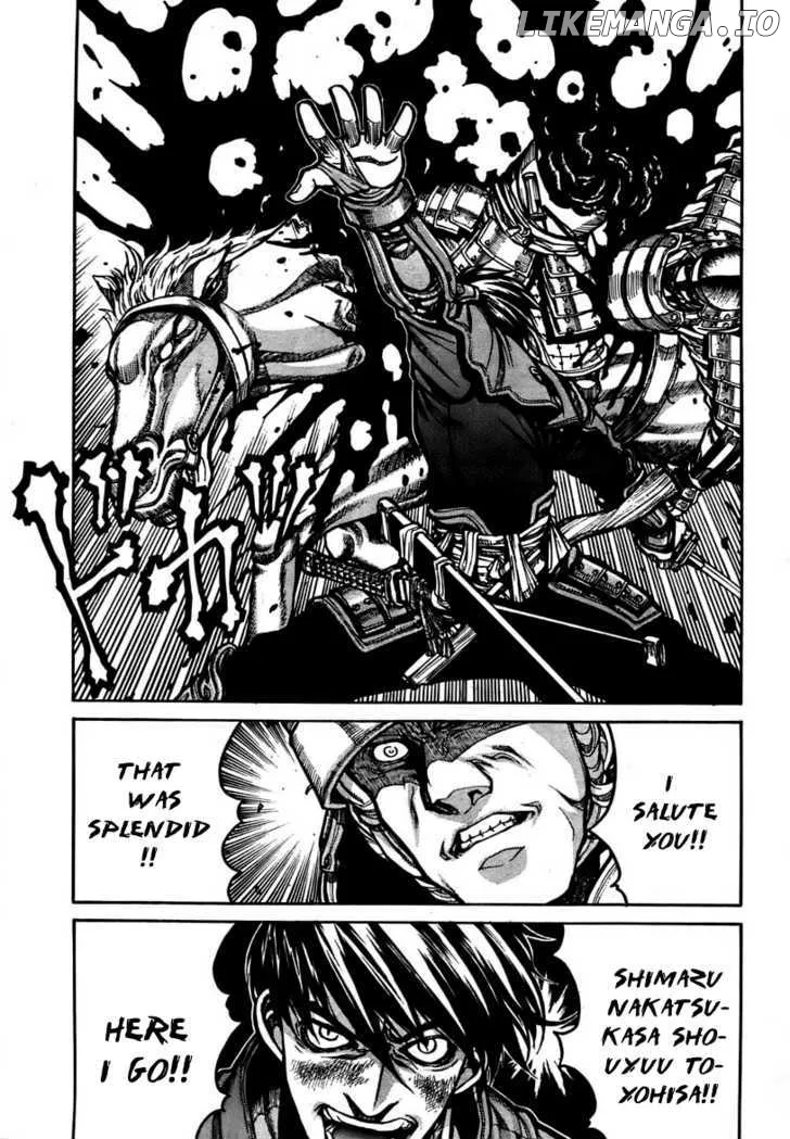Read Drifters  Manga chapter 1 image 11 on Lezhin
