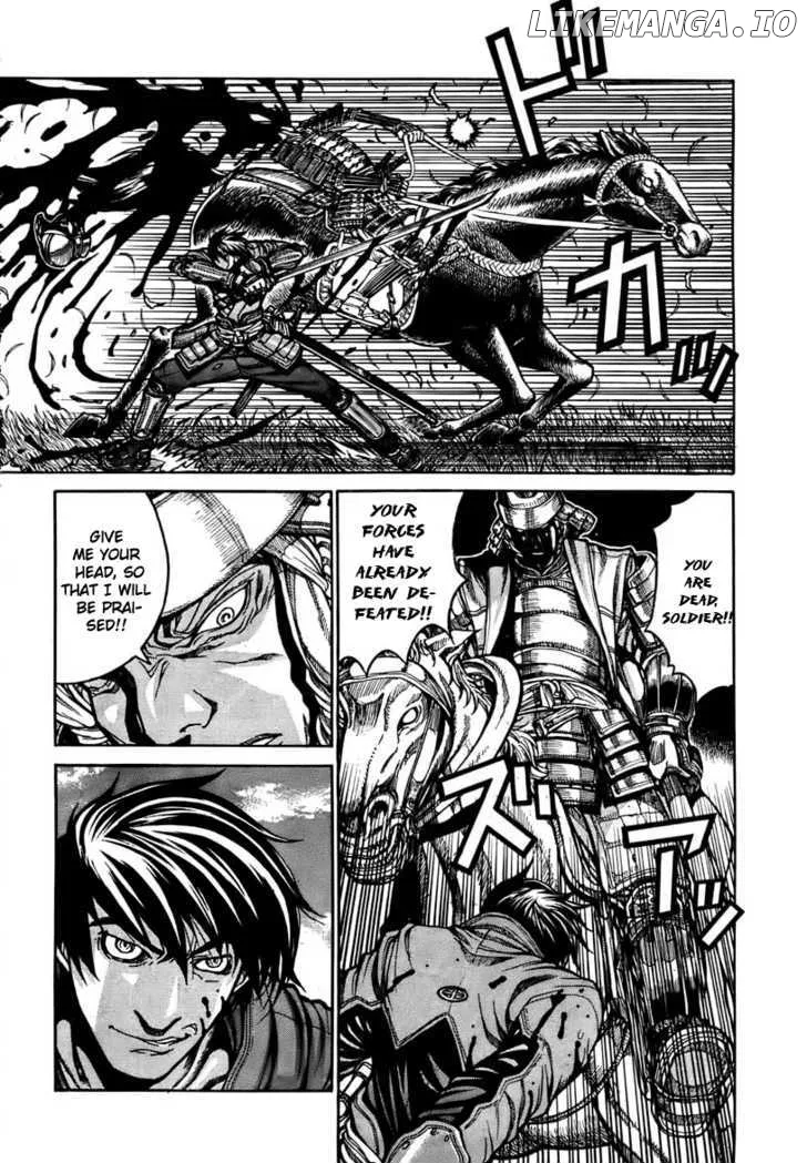 Read Drifters  Manga chapter 1 image 12 on Lezhin