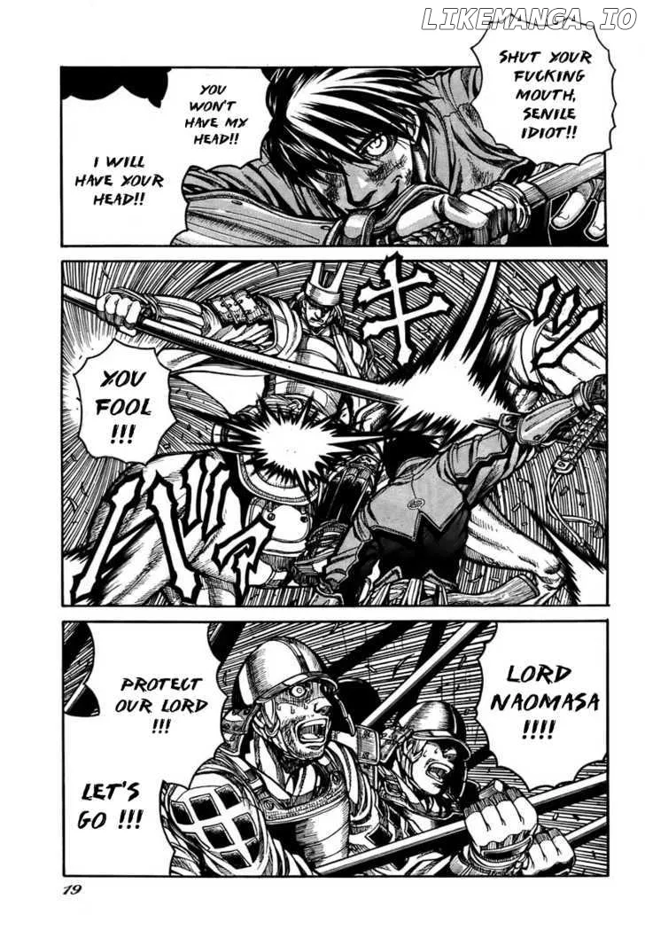 Read Drifters  Manga chapter 1 image 13 on Lezhin