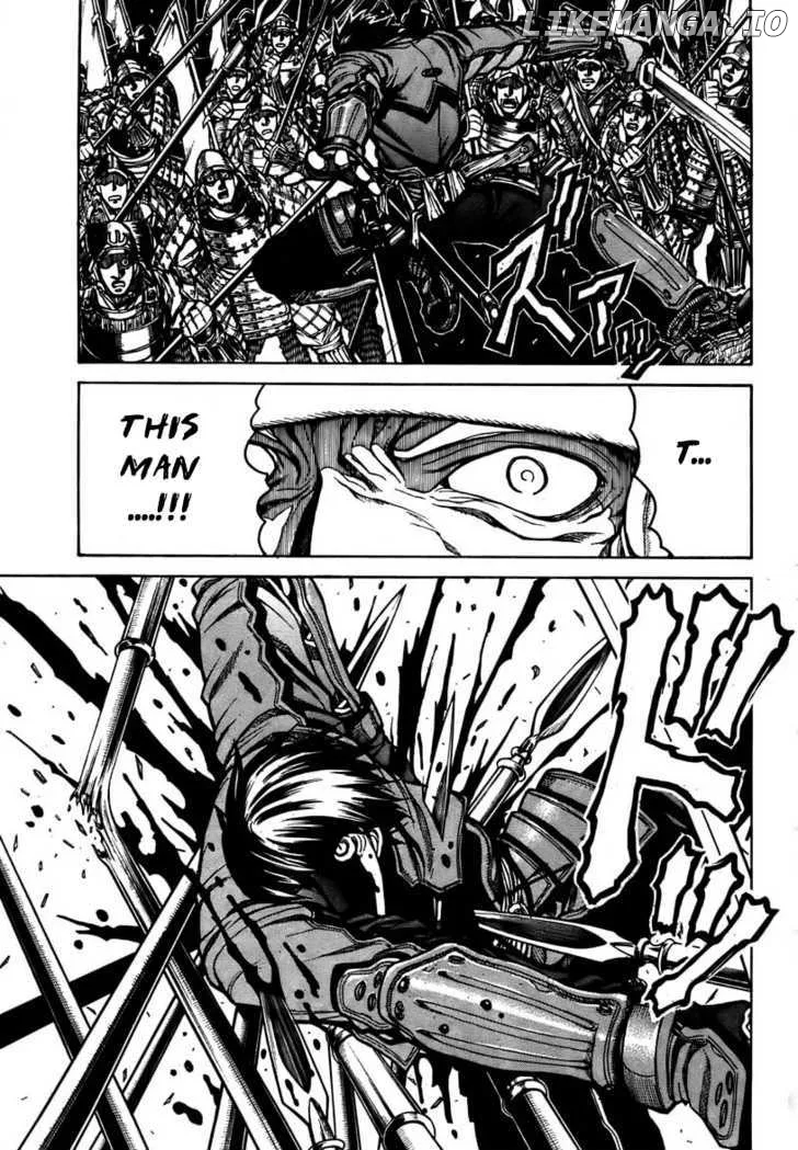 Read Drifters  Manga chapter 1 image 15 on Lezhin