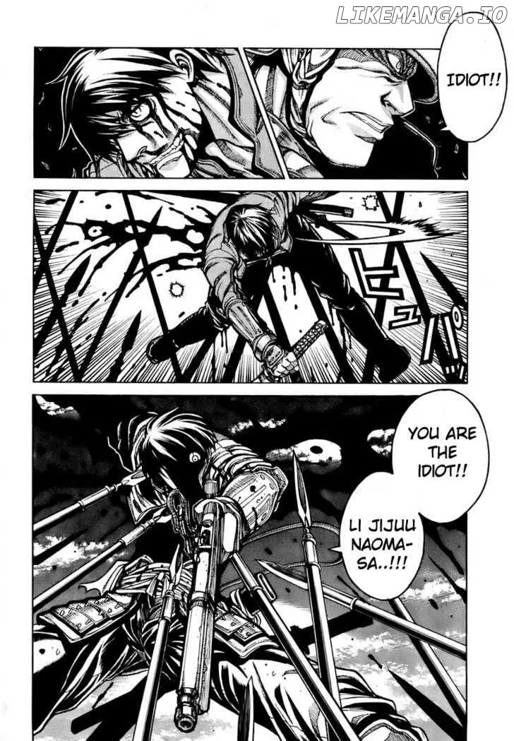 Read Drifters  Manga chapter 1 image 16 on Lezhin