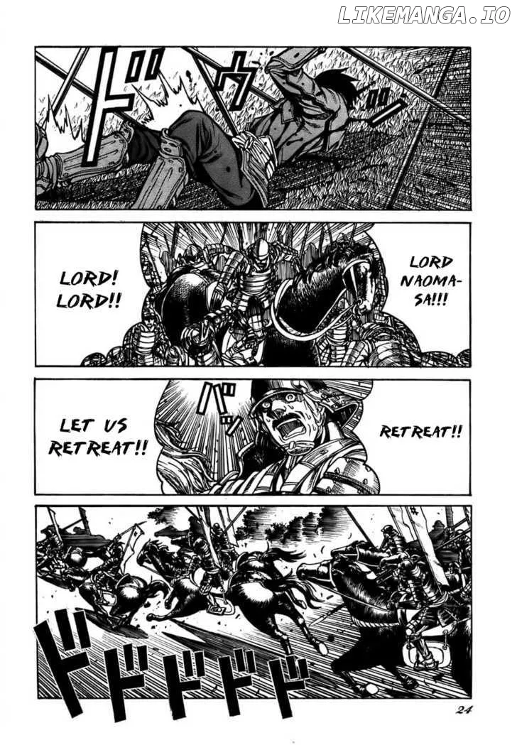 Read Drifters  Manga chapter 1 image 18 on Lezhin