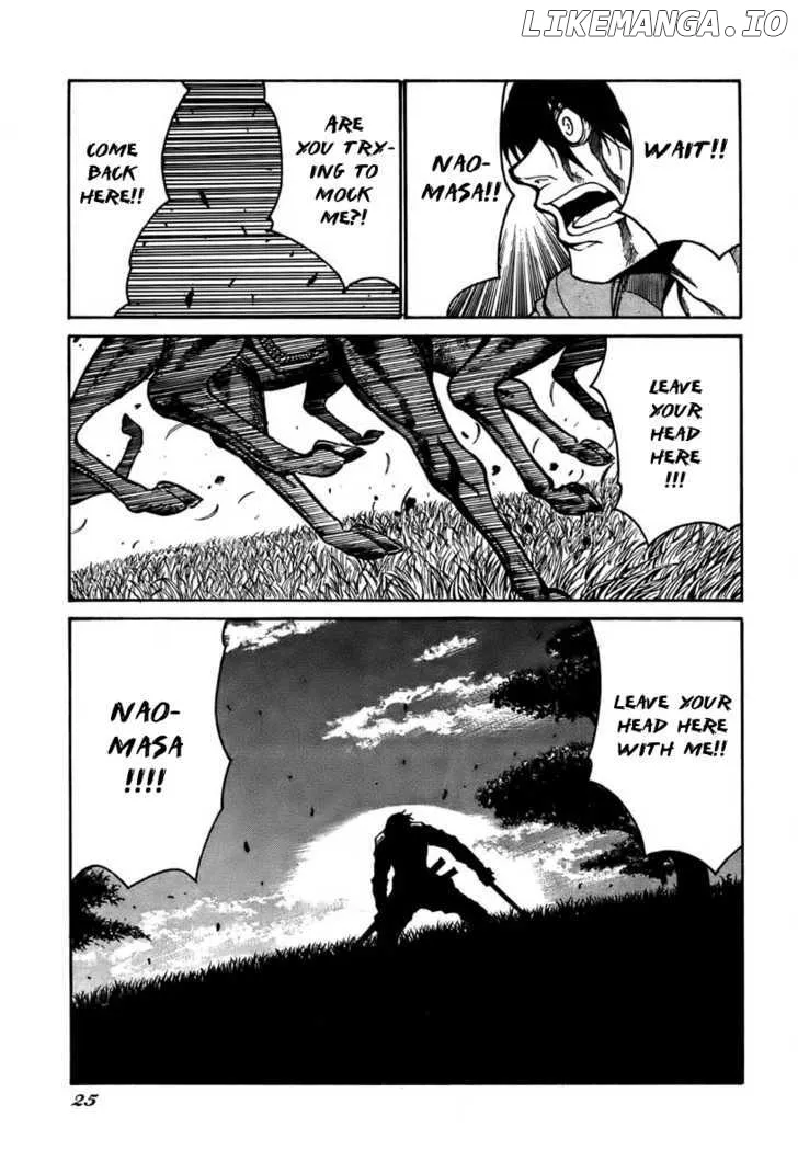 Read Drifters  Manga chapter 1 image 19 on Lezhin