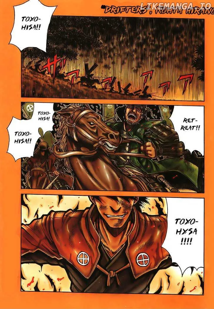 Read Drifters  Manga chapter 1 image 2 on Lezhin
