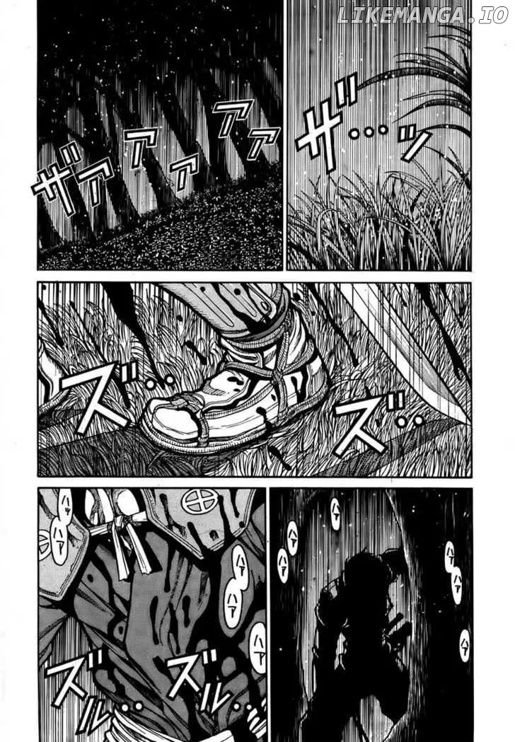 Read Drifters  Manga chapter 1 image 20 on Lezhin