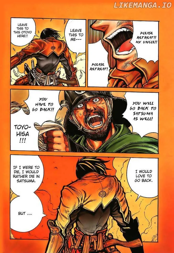 Read Drifters  Manga chapter 1 image 4 on Lezhin
