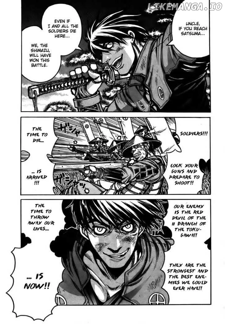 Read Drifters  Manga chapter 1 image 5 on Lezhin
