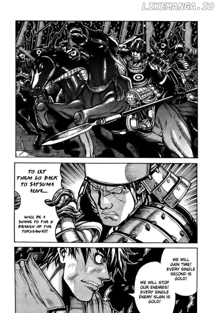Read Drifters  Manga chapter 1 image 6 on Lezhin