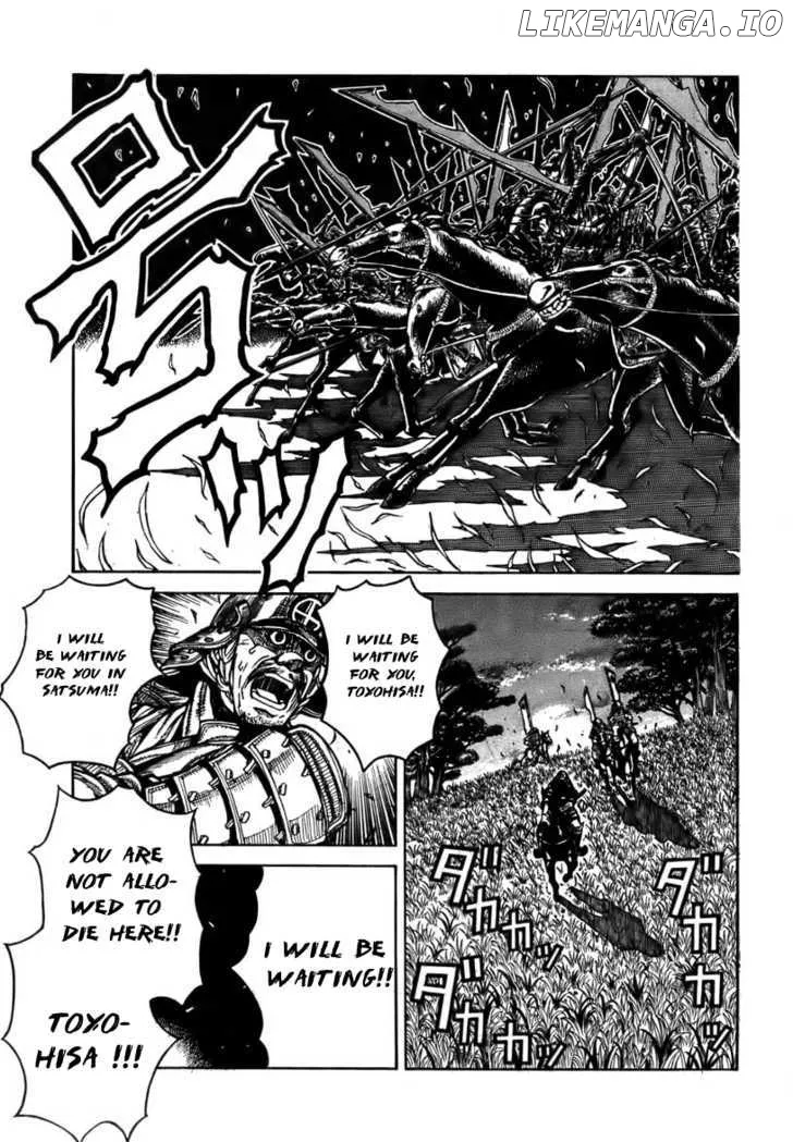 Read Drifters  Manga chapter 1 image 7 on Lezhin