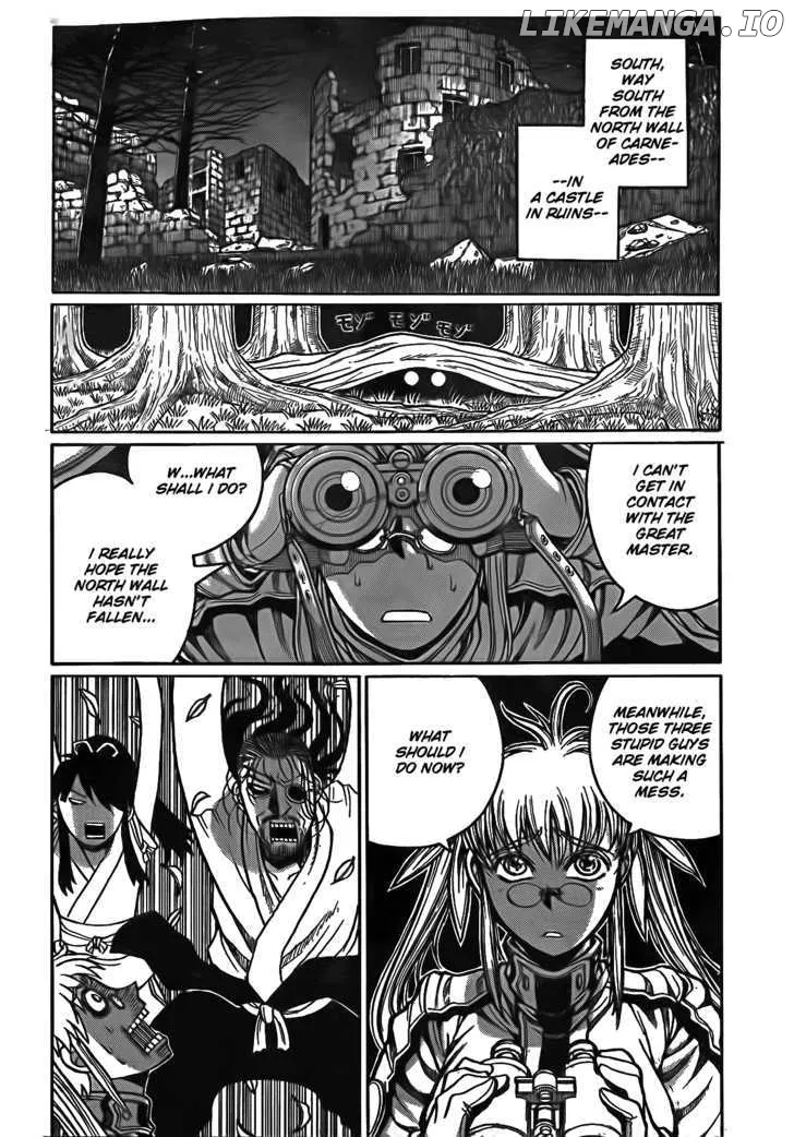 Read Drifters  Manga chapter 11 image 11 on Lezhin