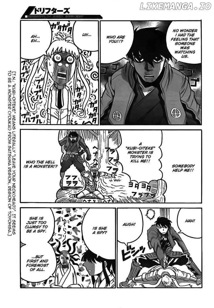 Read Drifters  Manga chapter 11 image 12 on Lezhin