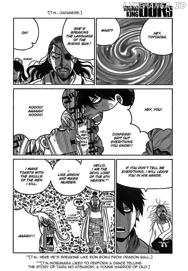Read Drifters  Manga chapter 11 image 13 on Lezhin