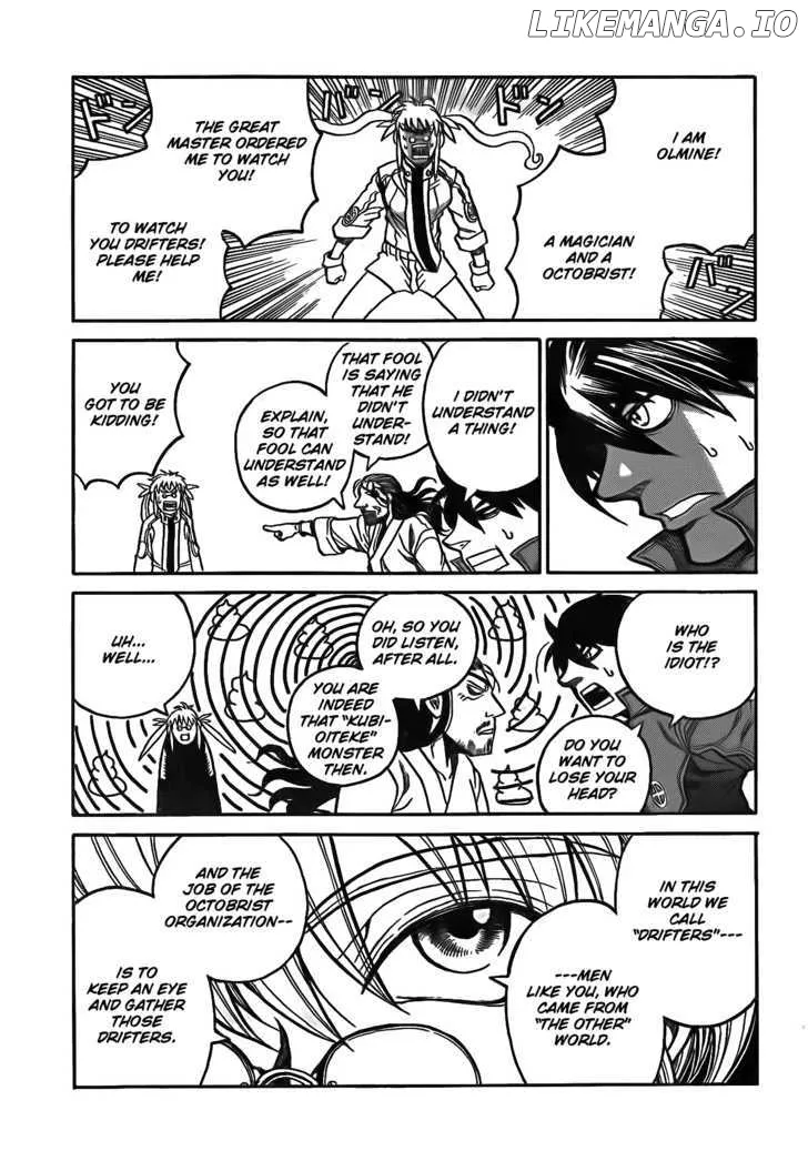 Read Drifters  Manga chapter 11 image 14 on Lezhin