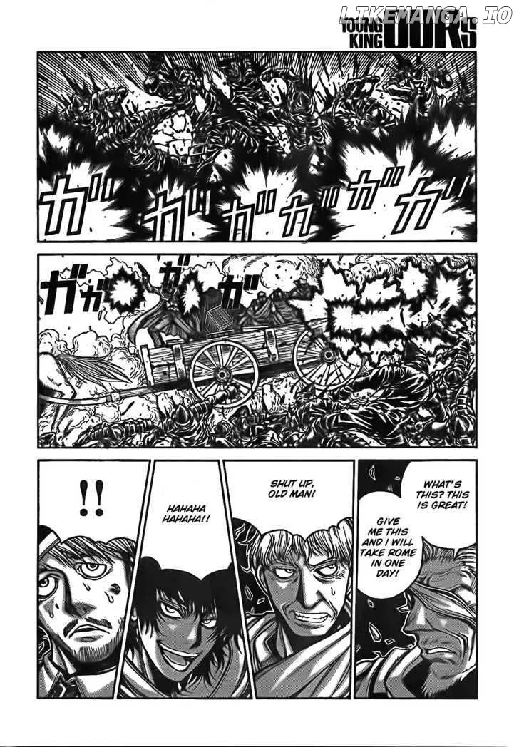 Read Drifters  Manga chapter 11 image 3 on Lezhin