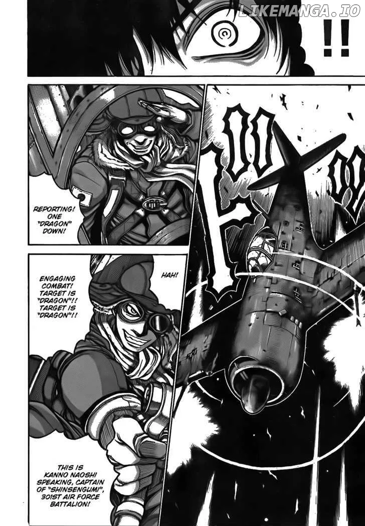 Read Drifters  Manga chapter 11 image 5 on Lezhin