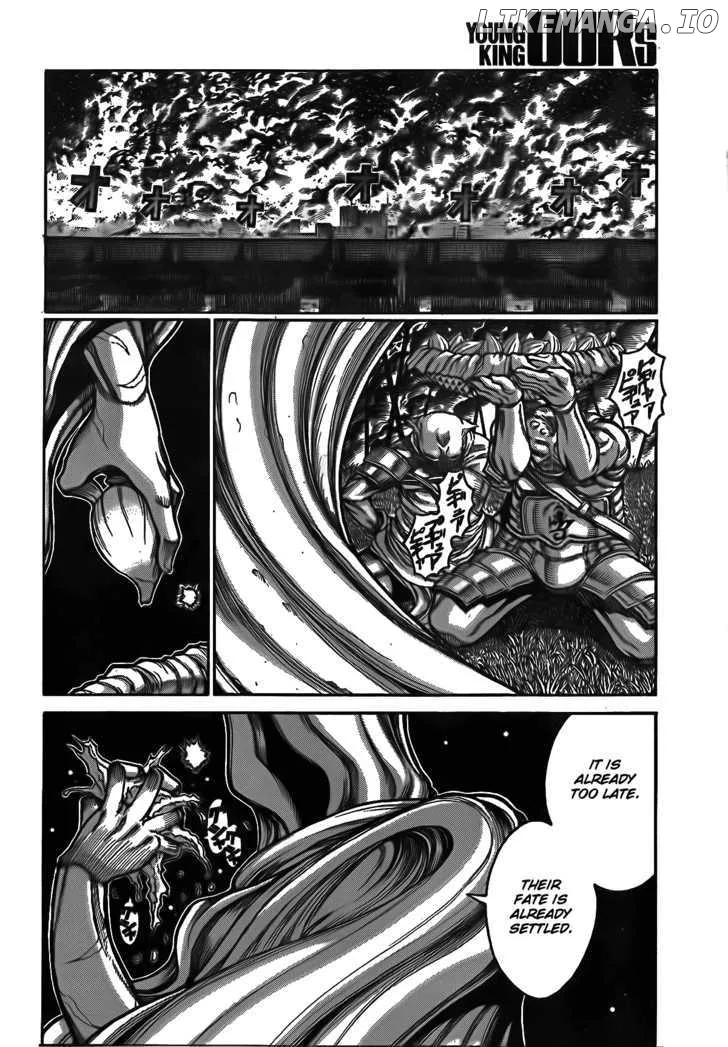 Read Drifters  Manga chapter 11 image 9 on Lezhin