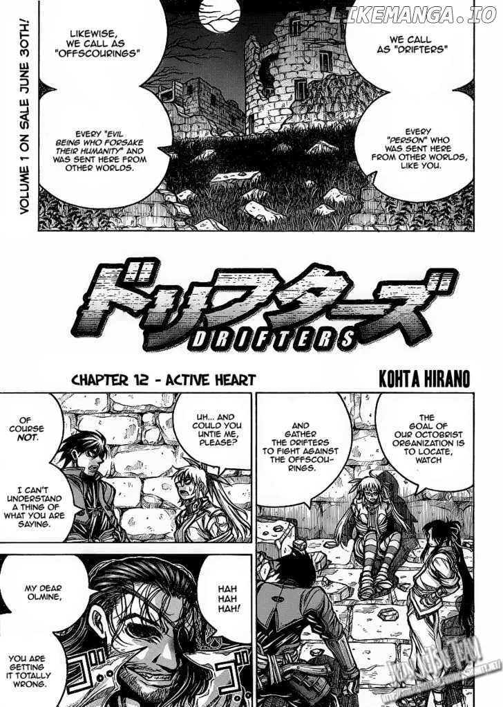 Read Drifters  Manga chapter 12 image 1 on Lezhin