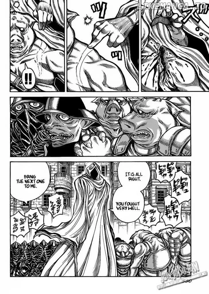 Read Drifters  Manga chapter 12 image 12 on Lezhin
