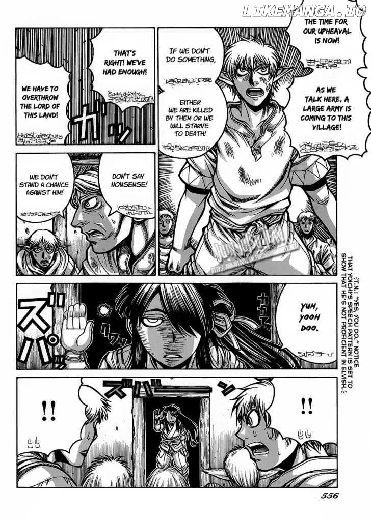 Read Drifters  Manga chapter 12 image 18 on Lezhin