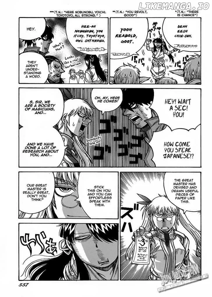 Read Drifters  Manga chapter 12 image 19 on Lezhin