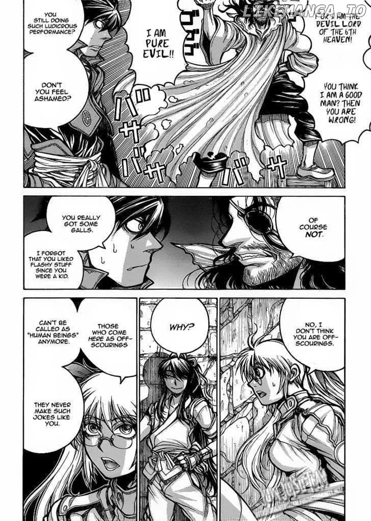Read Drifters  Manga chapter 12 image 2 on Lezhin