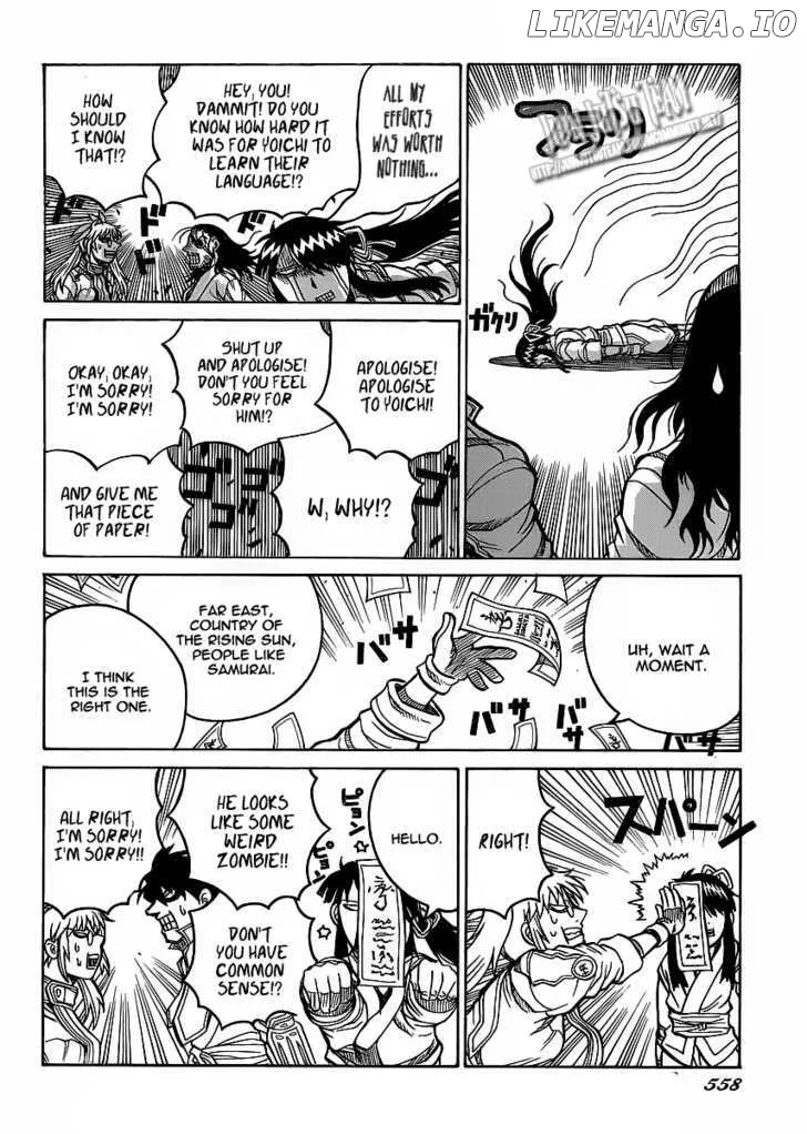 Read Drifters  Manga chapter 12 image 20 on Lezhin