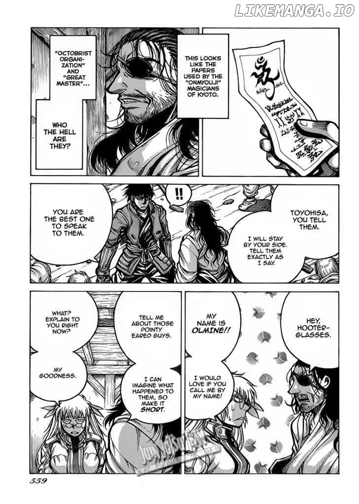 Read Drifters  Manga chapter 12 image 21 on Lezhin
