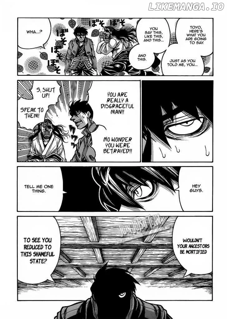 Read Drifters  Manga chapter 12 image 23 on Lezhin