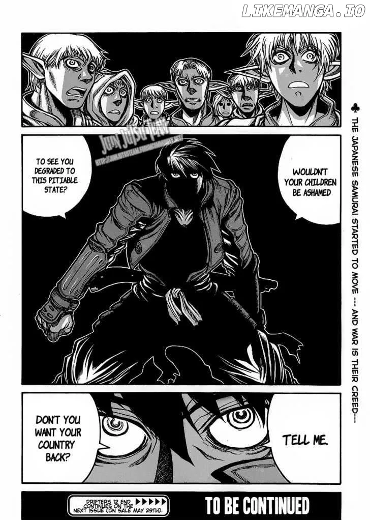Read Drifters  Manga chapter 12 image 24 on Lezhin