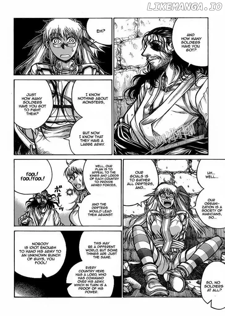 Read Drifters  Manga chapter 12 image 4 on Lezhin