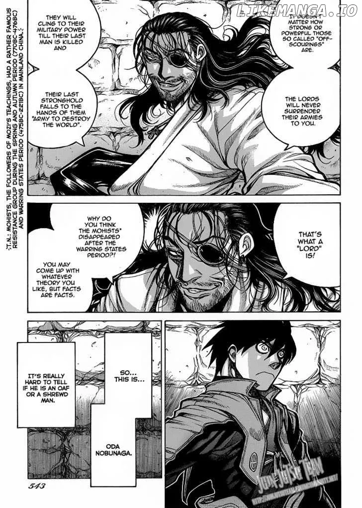 Read Drifters  Manga chapter 12 image 5 on Lezhin