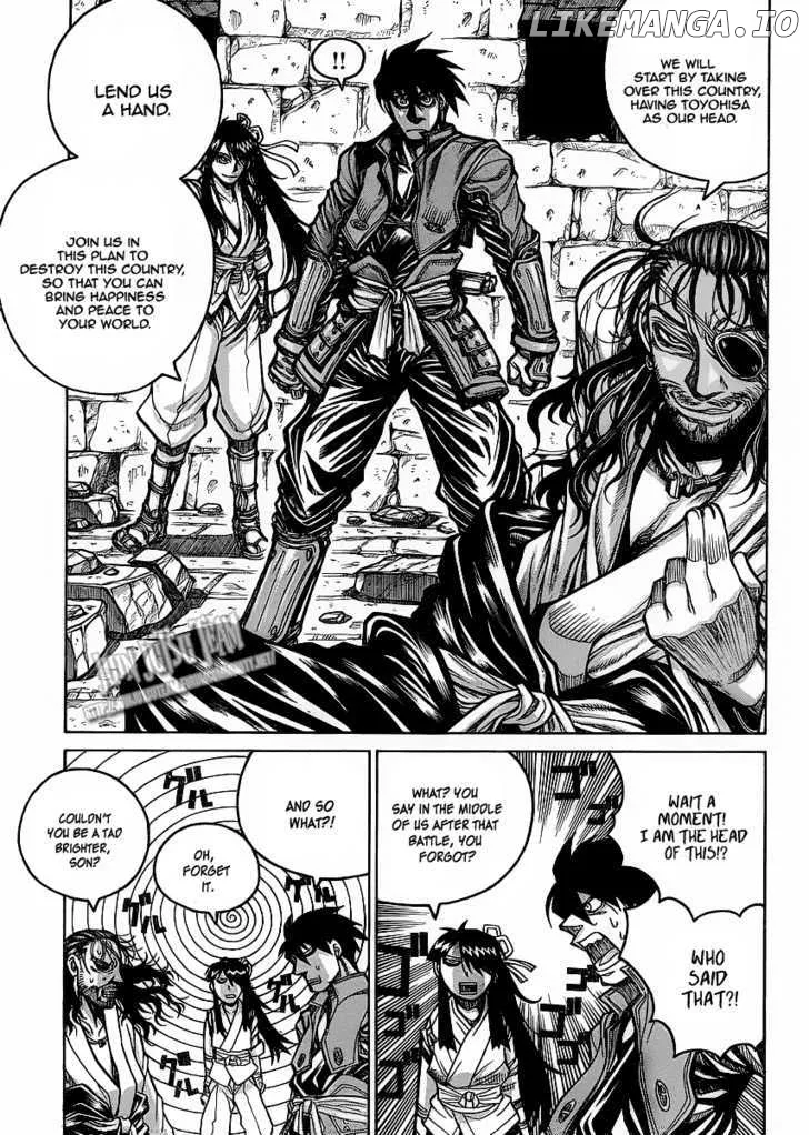 Read Drifters  Manga chapter 12 image 7 on Lezhin